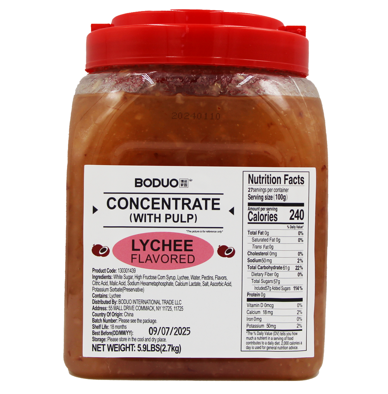 Mermelada de Lychee BODUO 2.7kg